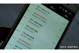 张家川讨债公司如何把握上门催款的时机